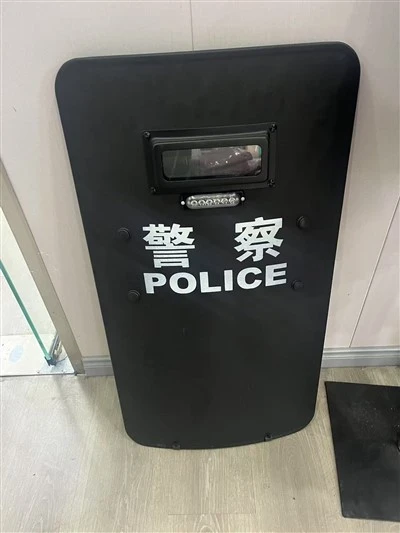 PE Ballistic Shield